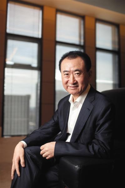 亞洲首富王健林：“在中國(guó)遠(yuǎn)離政府太假了”
