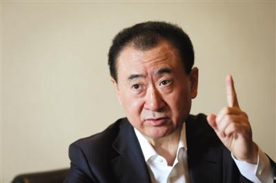 亞洲首富王健林：“在中國(guó)遠(yuǎn)離政府太假了”