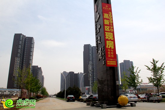 華信山水文苑實景圖