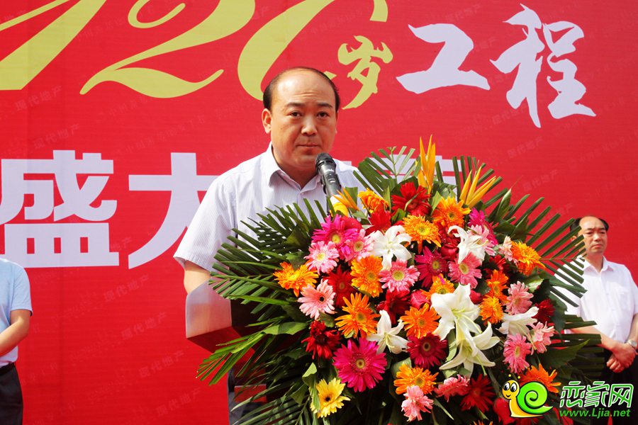 現代集團領導張勇先生致辭