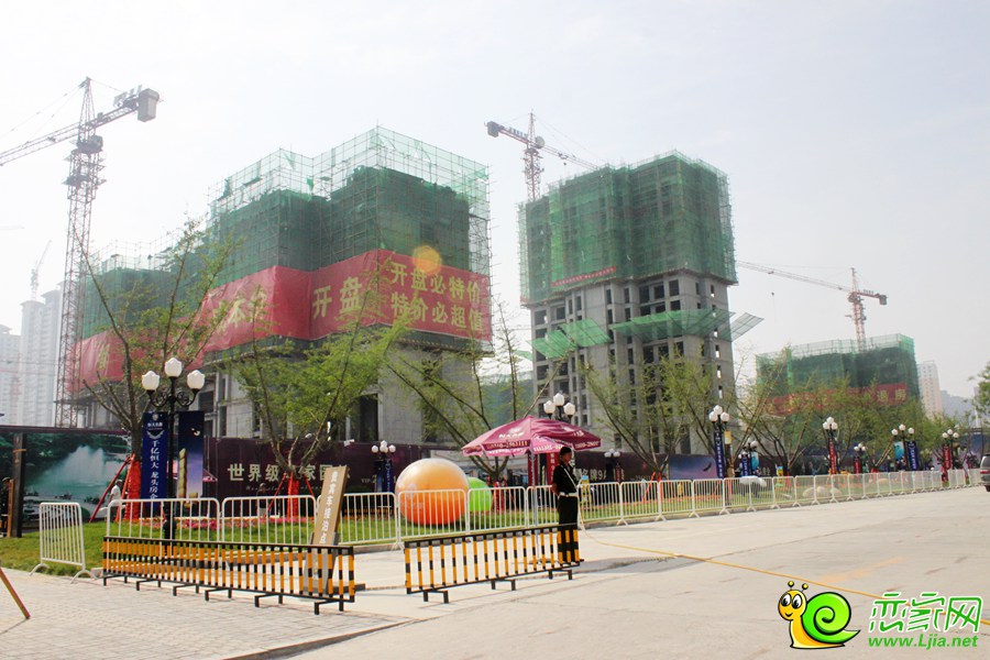 恒大名都工地實(shí)景圖（2015.06.07）