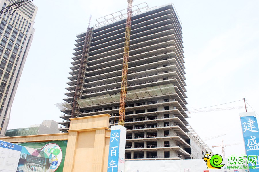 中道大廈二期寫字樓實景圖