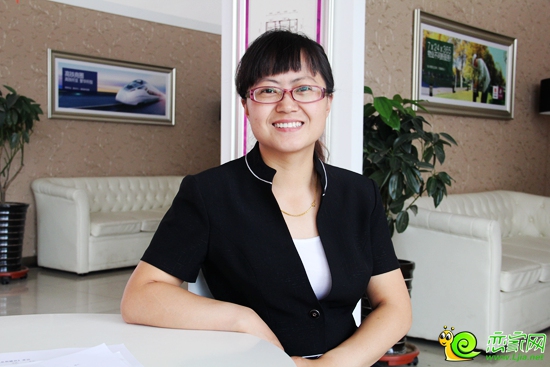漢成華都置業(yè)顧問(wèn)——吳月華