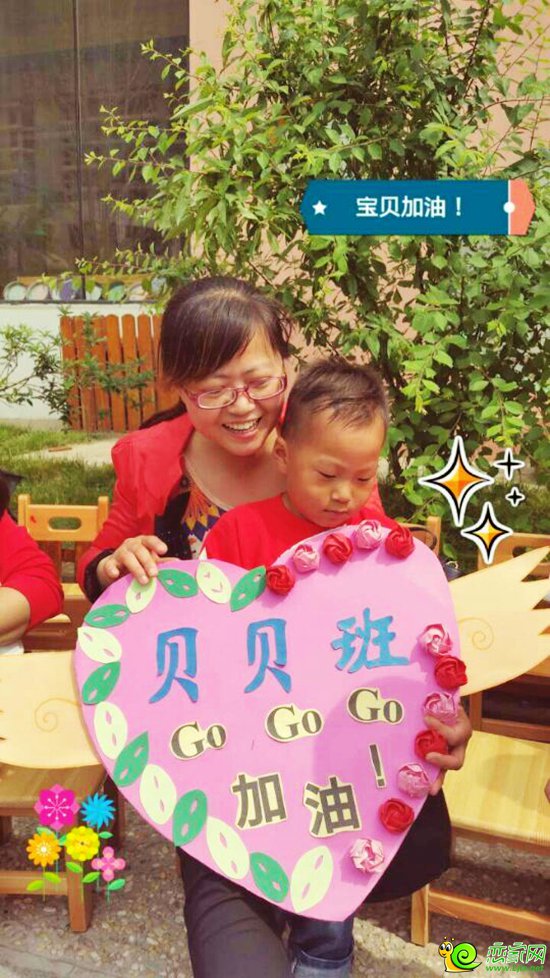 吳月華和兒子在一起