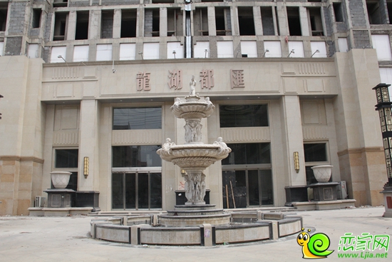 龍湖公館售樓部實景圖