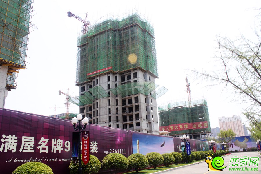 恒大名都工地實(shí)景圖（2015.06.18）