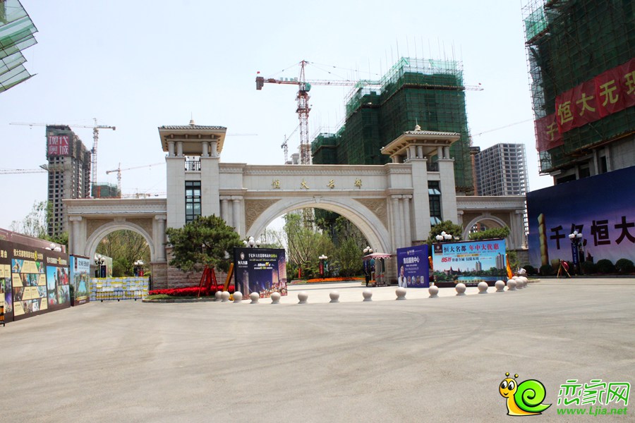 恒大名都工地實(shí)景圖（2015.06.18）