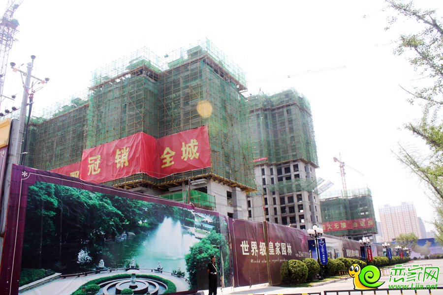 恒大名都工地實(shí)景圖（2015.06.18）
