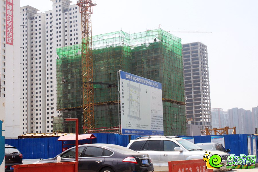 恒大名都工地實(shí)景圖（2015.06.18）