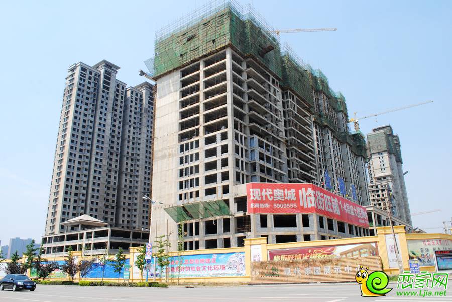 現(xiàn)代奧城5#樓金融港實(shí)景圖