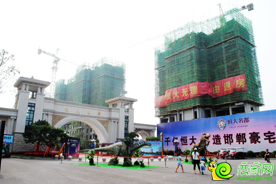 恒大名都6#實景圖