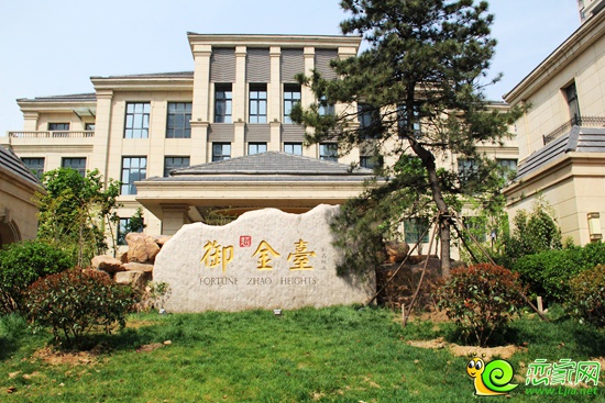 御趙金臺實景圖