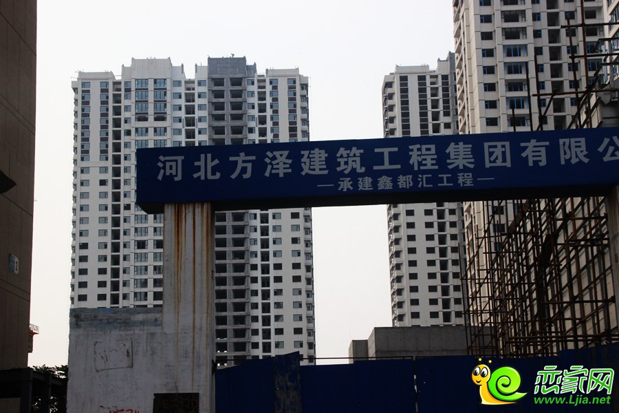 鑫都匯1號(hào)樓實(shí)景圖