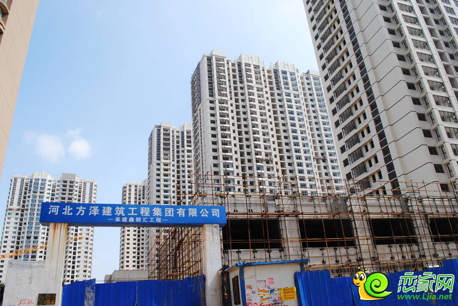 鑫都匯·鑫政家園實(shí)景圖