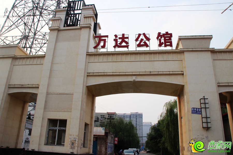 萬達(dá)公館實(shí)景圖