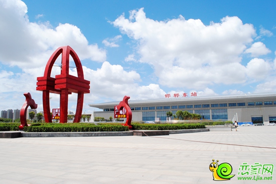 邯鄲東站實景圖