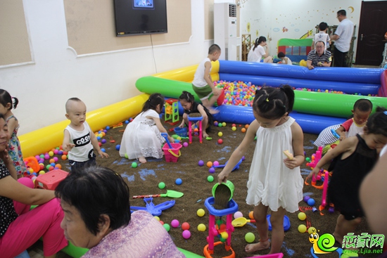 嘉大玉如意兒童樂園