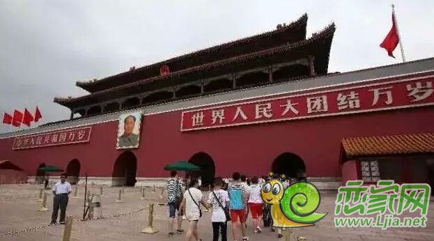 天安門暫停參觀