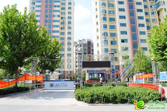 創(chuàng)鑫二期陽(yáng)光歐尚實(shí)景圖