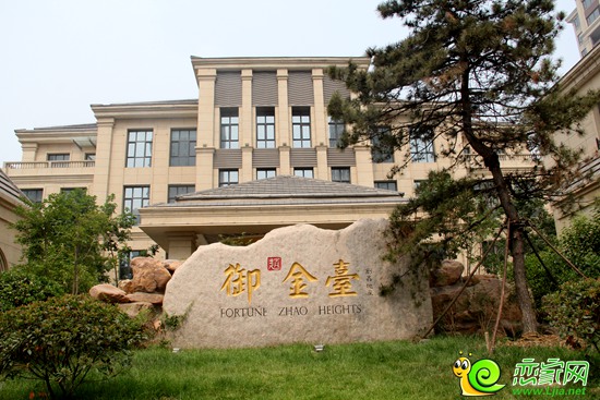 御趙金臺實景圖