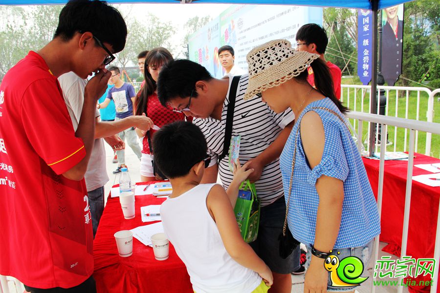 市民可憑票進(jìn)入比賽場地