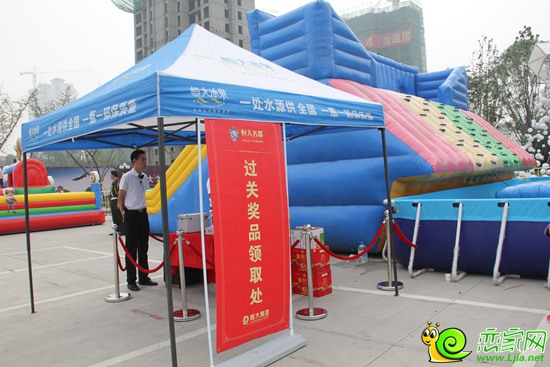 沖關(guān)成功者可到此領(lǐng)取禮品一份