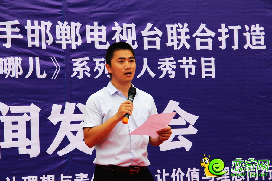 恒大名都銷售經(jīng)理蔡亮