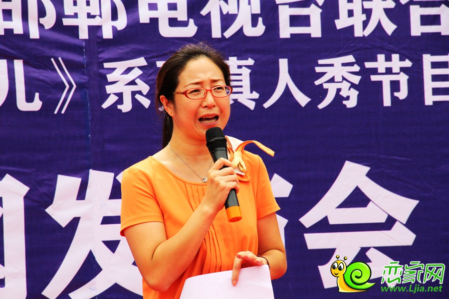 《媽媽在哪兒》制片人杜鵑致辭