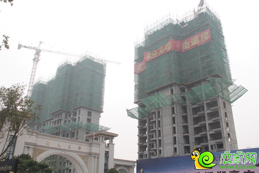 恒大名都6#、7#實(shí)景圖（2015.08.10）