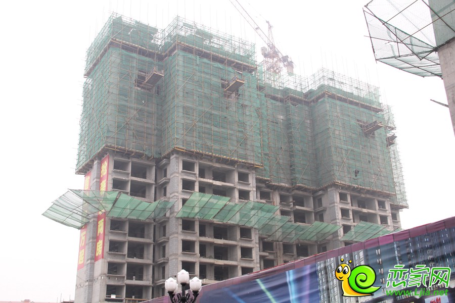 恒大名都1#實(shí)景圖（2015.08.10）