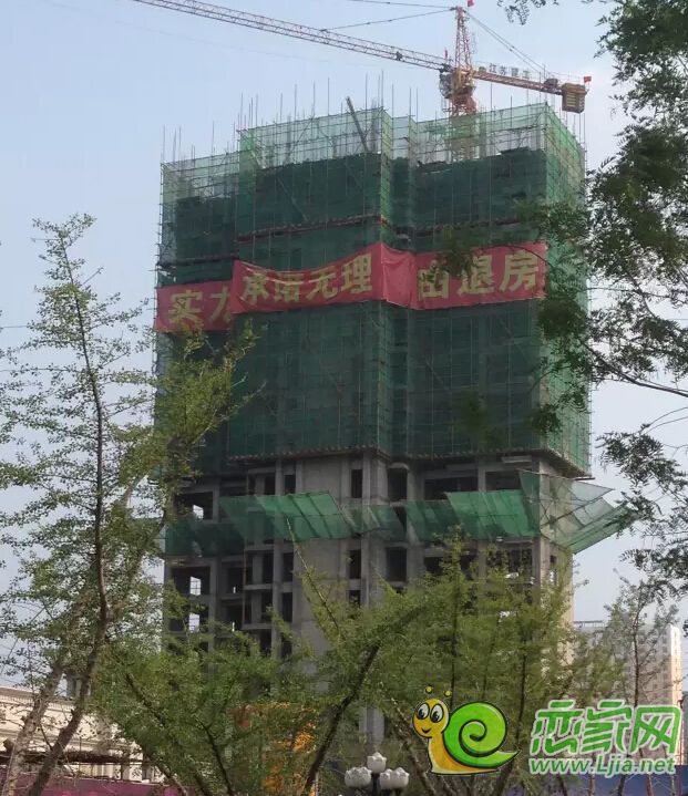 恒大名都樓棟實(shí)景圖