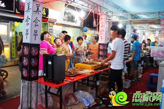 稽山步行街臺(tái)灣美食節(jié)實(shí)景圖