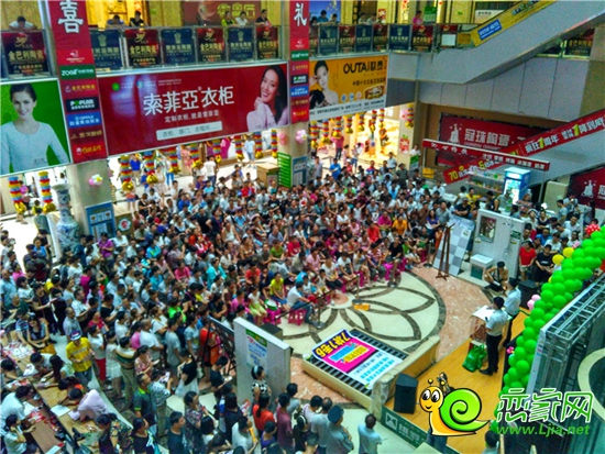 砍價會第一天人氣爆棚
