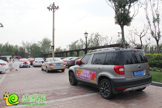 77對愛人乘車到達(dá)紫岸