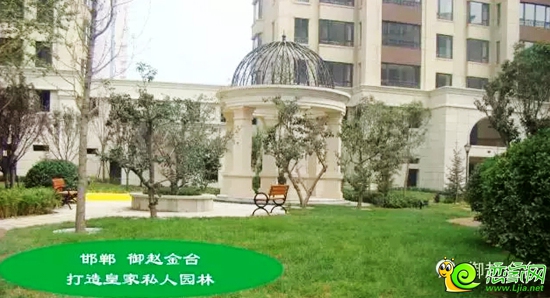 御趙金臺園林實景圖
