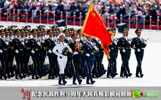 紀(jì)念抗戰(zhàn)勝利70周年大閱兵