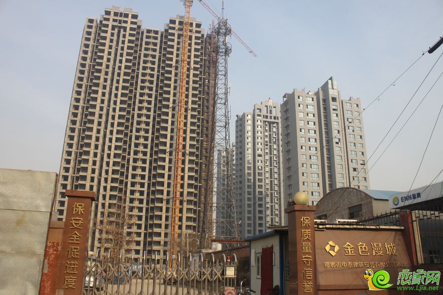 金色漫城實(shí)景圖