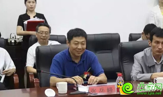 張?jiān)婪寰珠L(zhǎng)發(fā)表講話