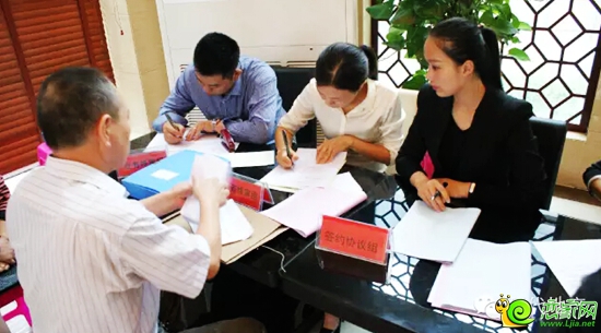現(xiàn)場業(yè)主辦理手續(xù)