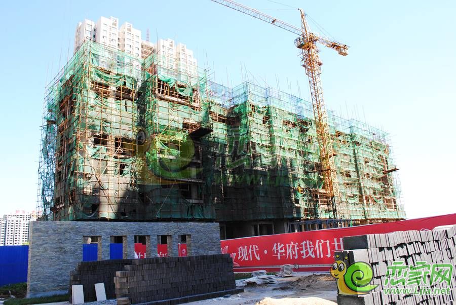 現(xiàn)代華府實景圖