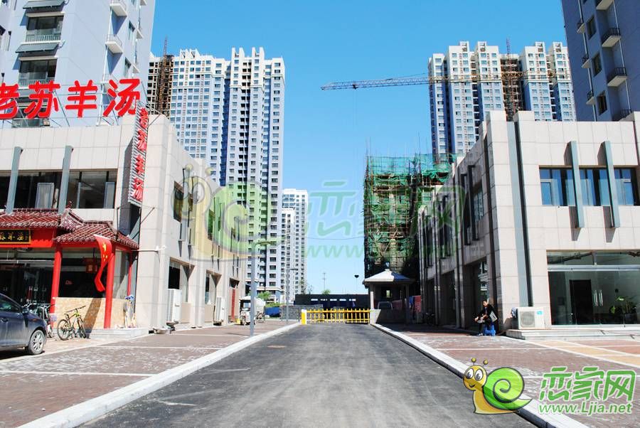 現(xiàn)代華府實景圖