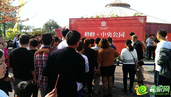 峰峰中央公園活動(dòng)現(xiàn)場(chǎng)