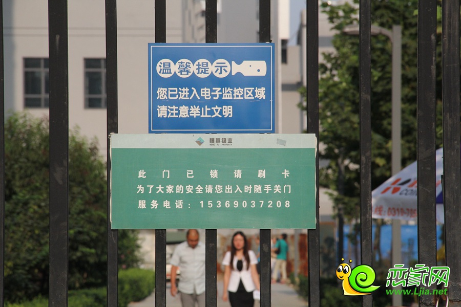 實景圖