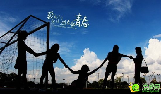 這一年，我們畢業(yè)了……