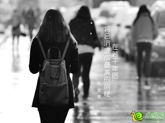 這一年，我們再?zèng)]有開學(xué)季……