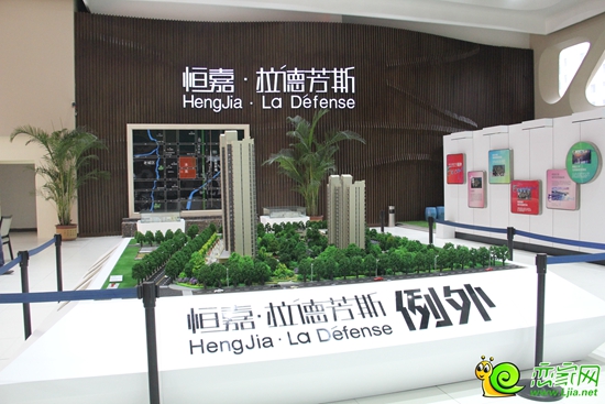 拉德芳斯十周年限量版項(xiàng)目“例外”沙盤