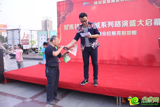 林安智慧商貿(mào)物流城路演明珠廣場(chǎng)站現(xiàn)場(chǎng)