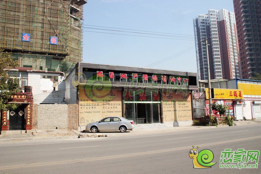 興盛苑實(shí)景圖