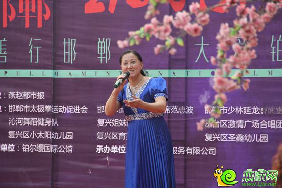 歌曲演唱