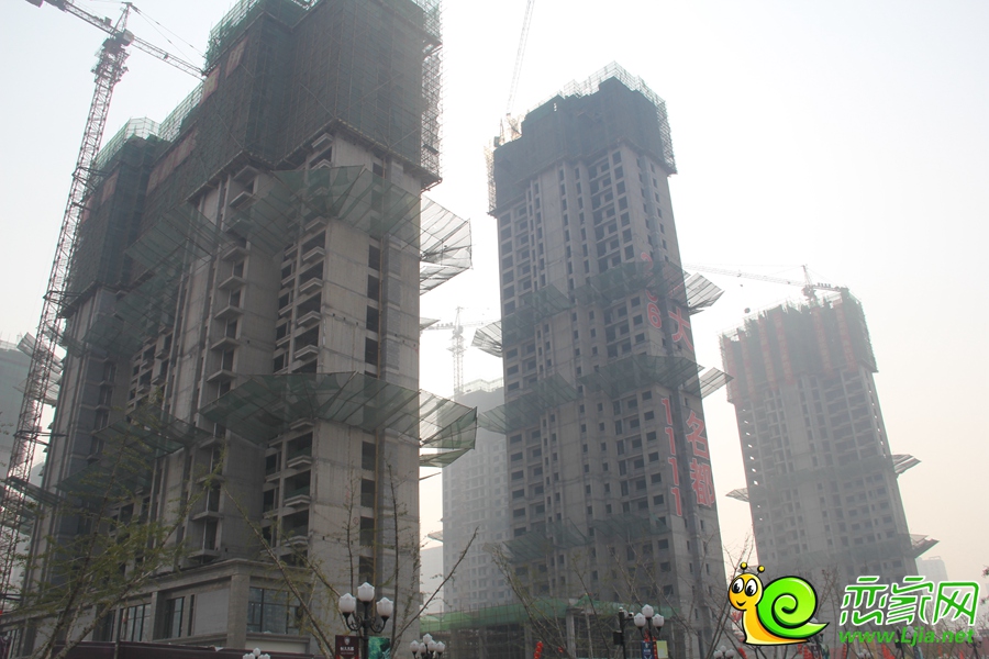 恒大名都實(shí)景圖（2015.10.17）